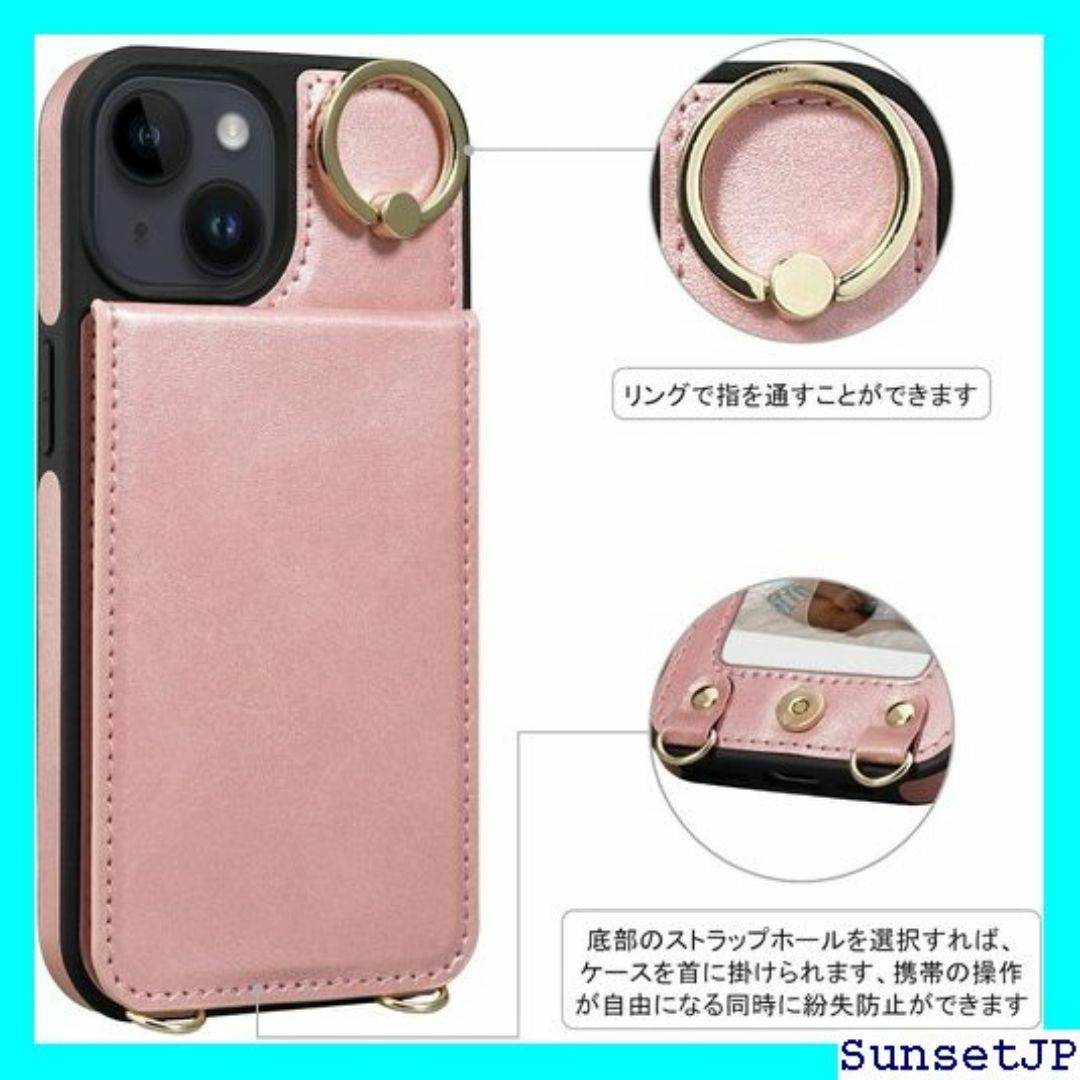 ☆在庫限り☆ Shlybaay 対応 iPhone 15 nch ピンク 53 スマホ/家電/カメラのスマホ/家電/カメラ その他(その他)の商品写真