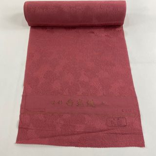 反物 秀品 正絹 【中古】(その他)