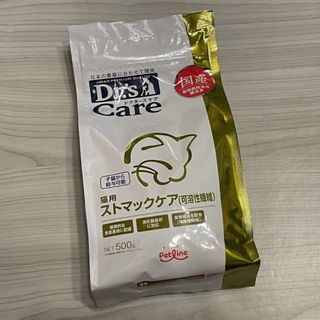 ペットライン(PETLINE)の【ドクターズケア】療法食 猫用ストマックケア(可溶性繊維) 500g(ペットフード)