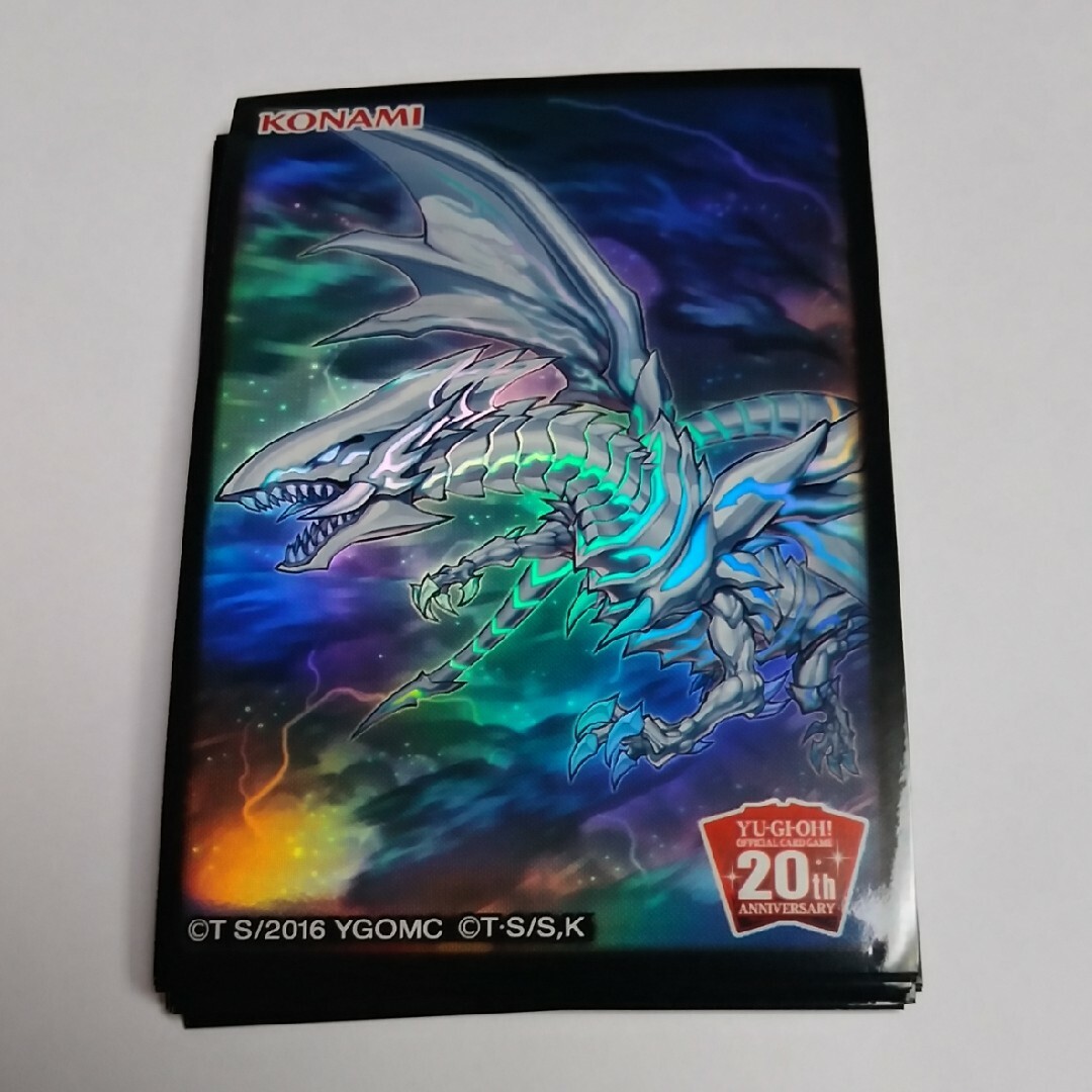 遊戯王 - 【15枚】青眼の亜白龍 20周年スリーブ 遊戯王の通販 by 遊戯王 - 【15枚】青眼の亜白龍 20周年スリーブ 遊戯王の通販 by