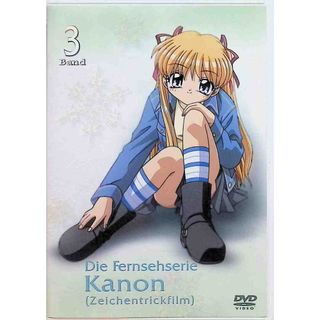 Kanon~カノン~ 第3巻 [DVD](アニメ)