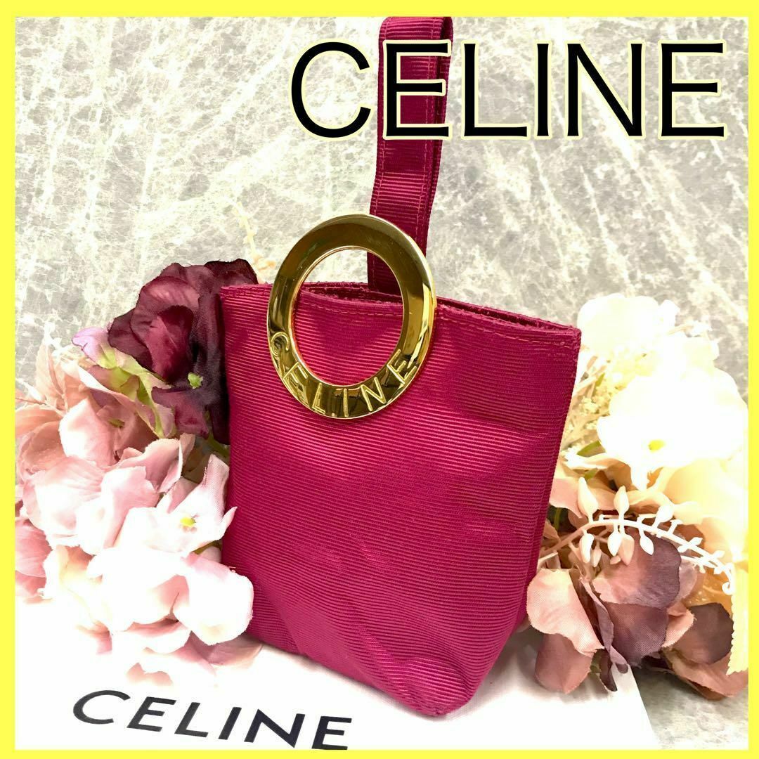 celine(セリーヌ)の⭐️良品⭐️ セリーヌ CELINE ポーチ ロゴサークル ポーチ パープル レディースのファッション小物(ポーチ)の商品写真