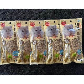 マルカン(MARUKAN Group)のおててにもってたべるあわ玉5Pセット　数量限定お買い得セット(小動物)