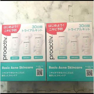 proactiv - 新品未使用 プロアクティブ トライアルキット 30日分 2個セット