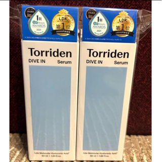 Torriden(トリデン) ダイブイン セラム 50ml×2
