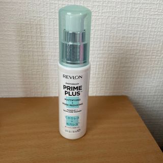 レブロン フォトレディプライムプラス 化粧下地30ml