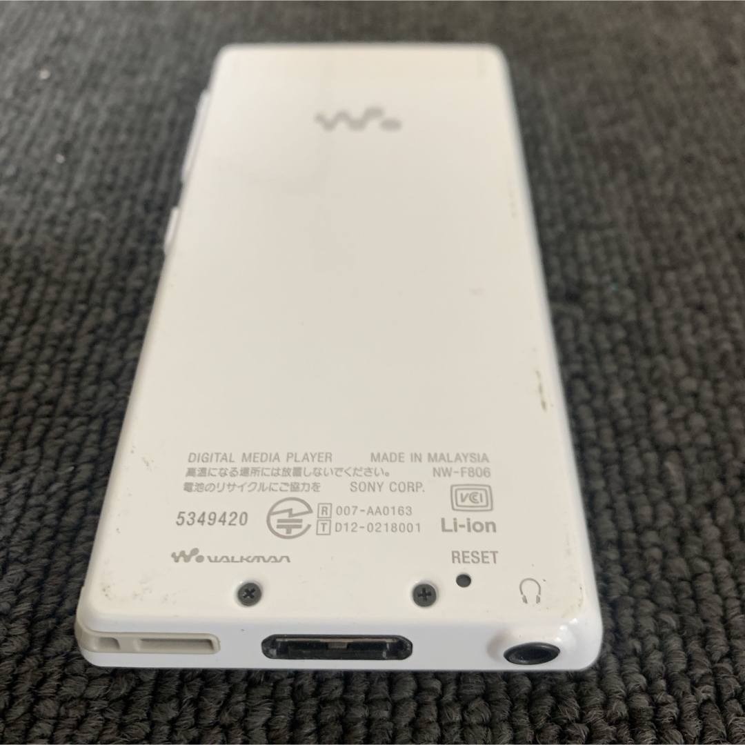 WALKMAN(ウォークマン)のSONY WALKMAN NW-F806 ソニーウォークマン 32GB ホワイト スマホ/家電/カメラのオーディオ機器(ポータブルプレーヤー)の商品写真