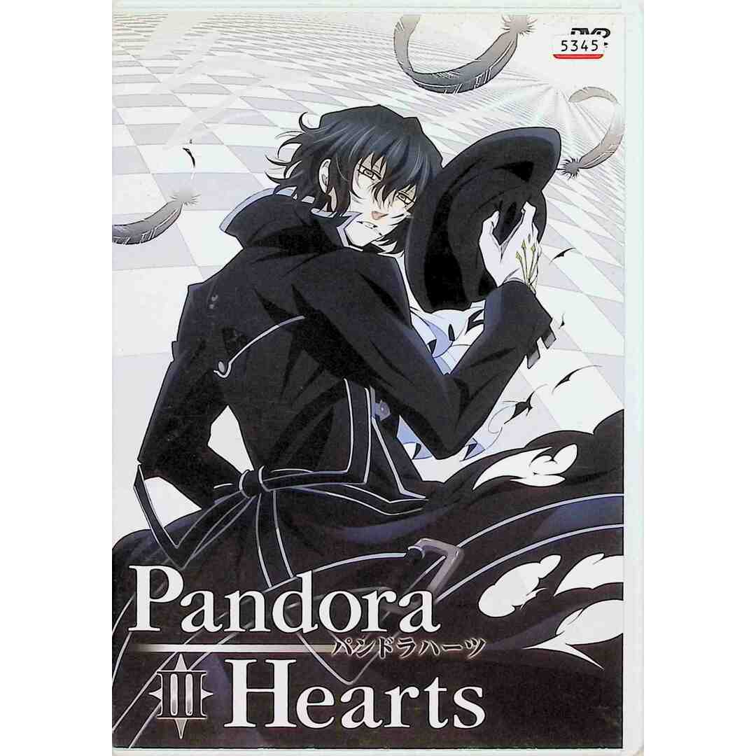 PandoraHearts III パンドラハーツ 3 [レンタル落ち] エンタメ/ホビーのDVD/ブルーレイ(アニメ)の商品写真