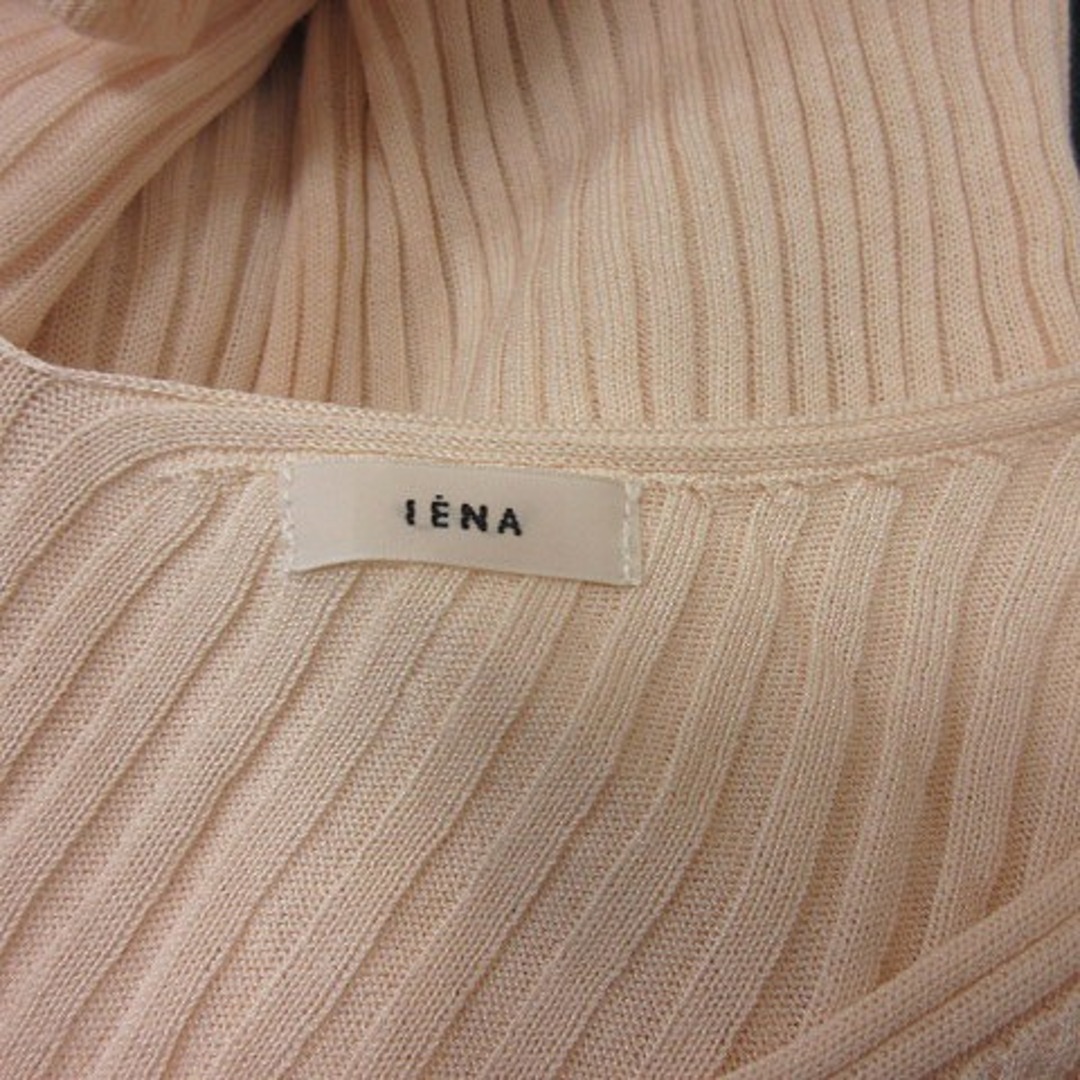 IENA(イエナ)のイエナ カットソー リブ Vネック 長袖 ベージュ /YI レディースのトップス(カットソー(長袖/七分))の商品写真