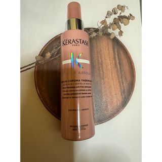 ケラスターゼ(KERASTASE)のケラスターゼ CA セラム クロマプロテクト 150ml(トリートメント)