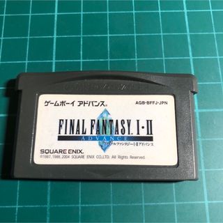 ゲームボーイアドバンス(ゲームボーイアドバンス)のファイナルファンタジー1・2 GBA(携帯用ゲームソフト)