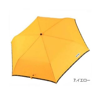 アウトドア プロダクツ OUTDOOR PRODUCTS #10001090 無地ロゴパイピングミニカサ(傘)