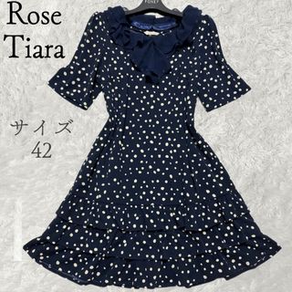 ローズティアラ(Rose Tiara)のRose Tiara 2way半袖ティアードフレアワンピース　チュニック(ミニワンピース)