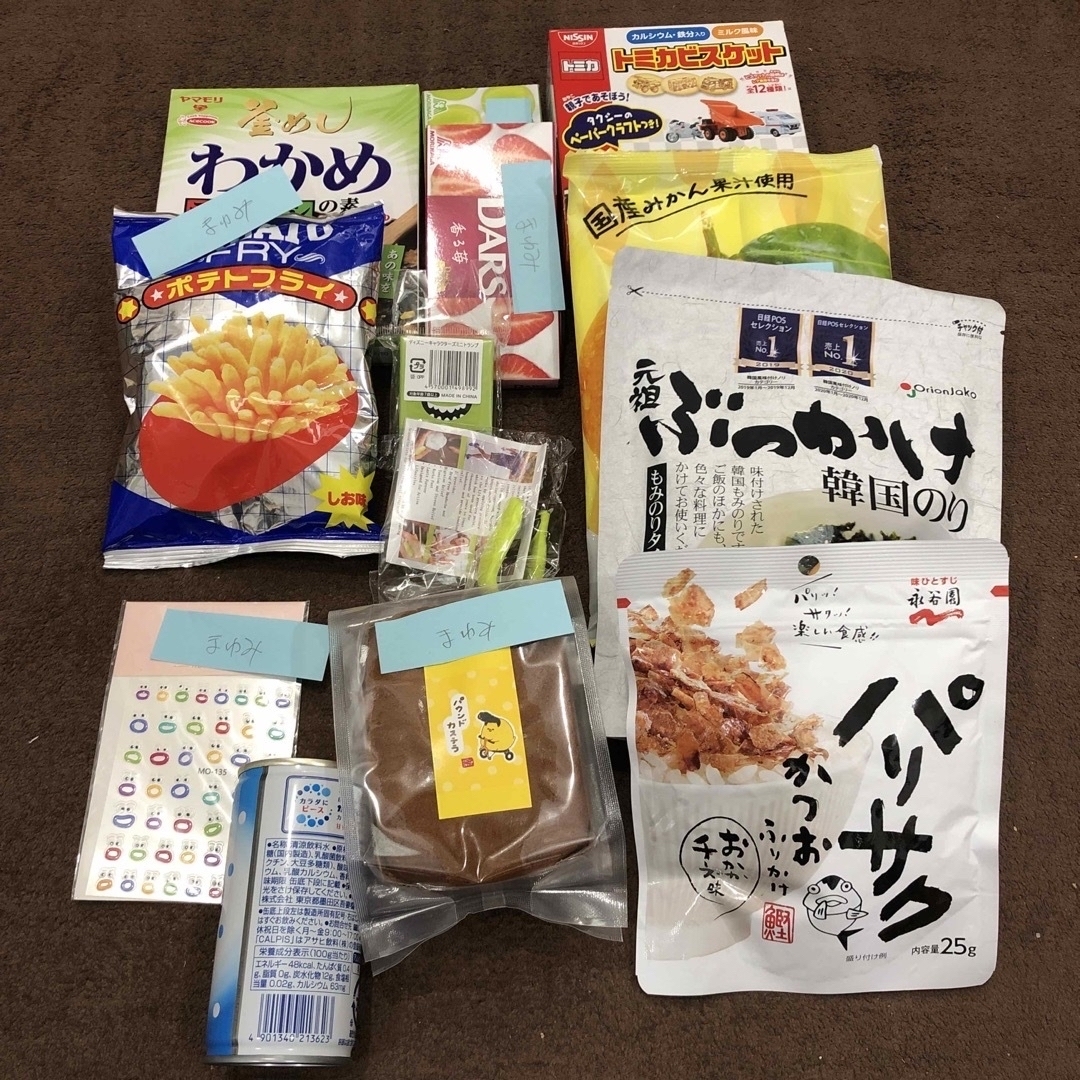 まゆみ様専用　　4/25 食品/飲料/酒の食品(菓子/デザート)の商品写真