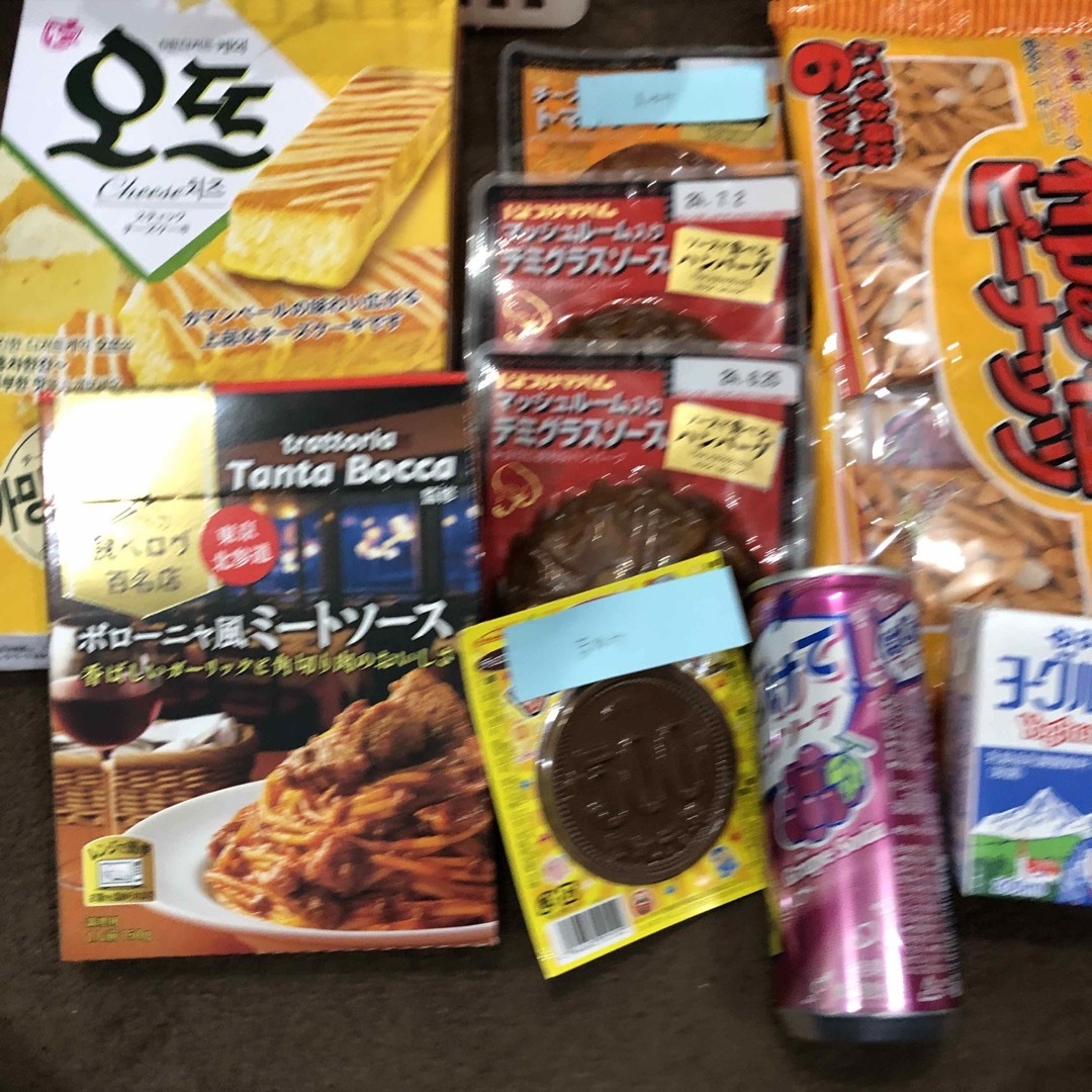 まゆみ様専用　　4/25 食品/飲料/酒の食品(菓子/デザート)の商品写真