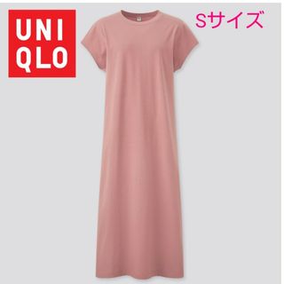 ユニクロ(UNIQLO)のスムーユニクロ　スコットンフレンチスリーブロングワンピース　ピンク　ワンピース(ロングワンピース/マキシワンピース)