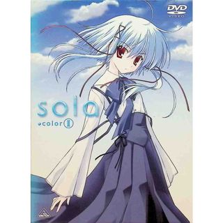 sola colorII(初回限定版)  (DVD＋CD)(アニメ)