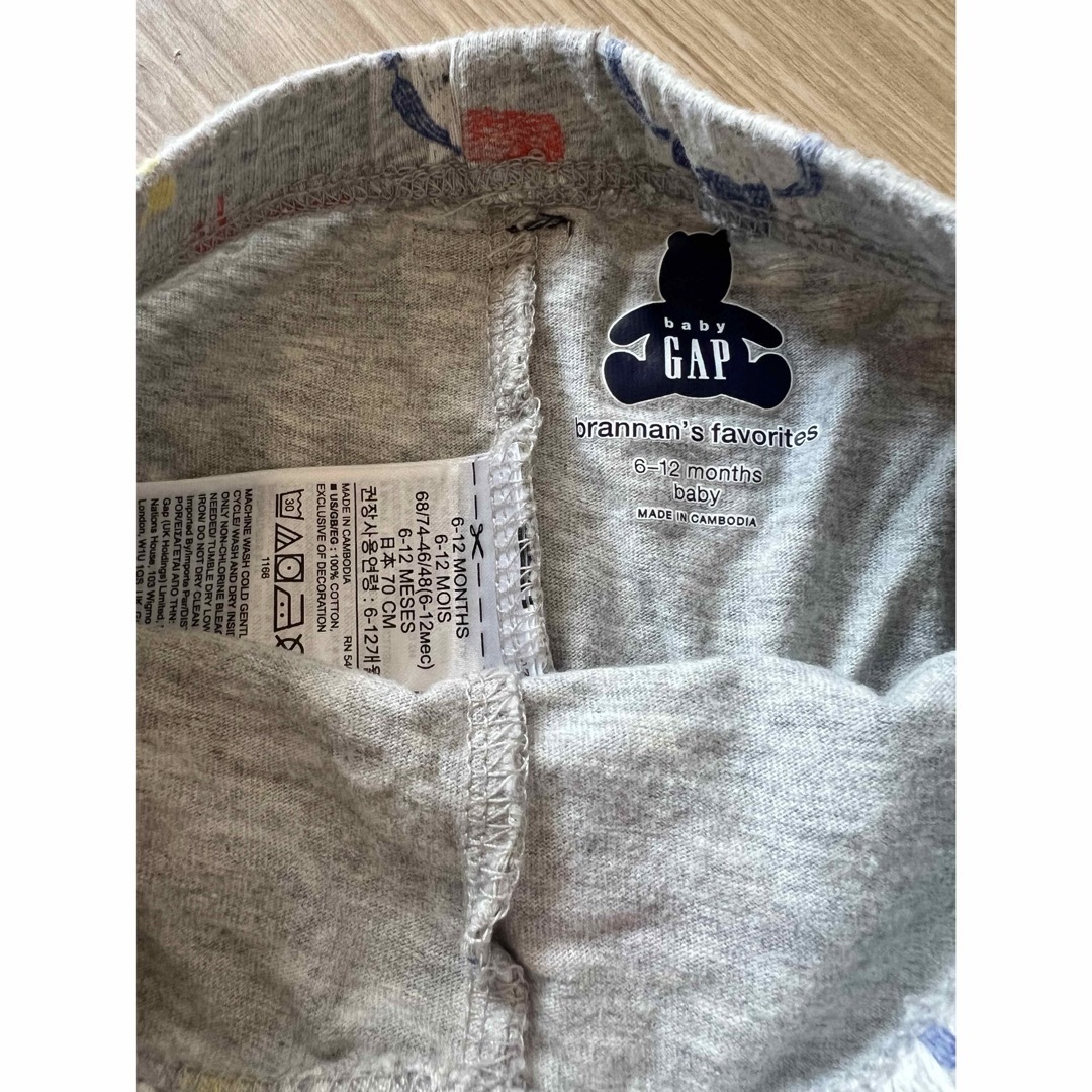 GAP(ギャップ)のベビー　ボトム　パンツ　３枚セット キッズ/ベビー/マタニティのベビー服(~85cm)(パンツ)の商品写真