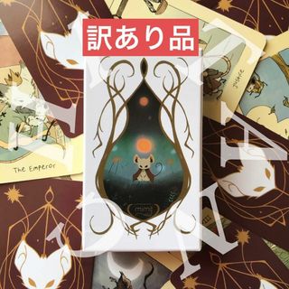 【訳あり品　箱潰れ】BIMIT Big Mice Tarot タロットカード(趣味/スポーツ/実用)