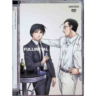 鋼の錬金術師 vol.6 [DVD](アニメ)