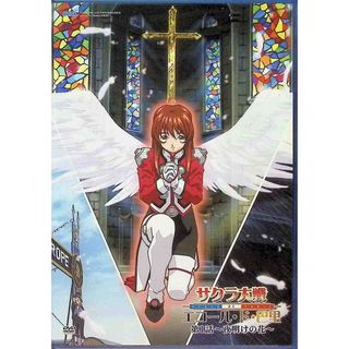 サクラ大戦 エコール・ド・巴里 1 ~夜明けの花~ (初回限定版)  (DVD＋CD)(アニメ)