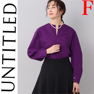 UNTITLED - アンタイトル　UNTITLED 定価2.4万　ブラウス　フリー M パープル　紫