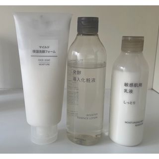 MUJI (無印良品) - 無印良品　スキンケア3点