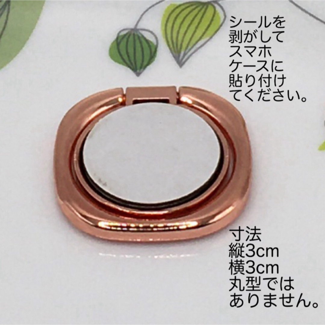 スマホリング(イニシャルＬ◉スワロフスキー) ハンドメイド　スマホスタンド ハンドメイドのスマホケース/アクセサリー(その他)の商品写真