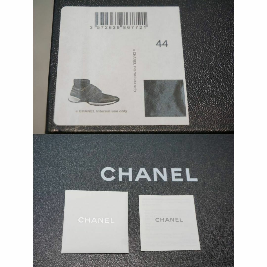 CHANEL(シャネル)の美品17AW CHANEL ソックス スニーカー G33070 黒417O▲ メンズの靴/シューズ(スニーカー)の商品写真