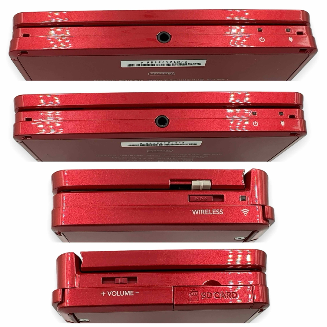 ニンテンドー3DS - ほぼ新品 任天堂 ニンテンドー3DS 本体 ニンテンドー3DS - ほぼ新品 任天堂 ニンテンドー3DS 本体