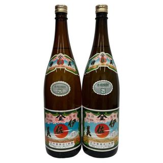 イサミ(伊佐美)の焼酎 伊佐美 2本セット 1800ml 25度 甲斐商店 芋焼酎 【未開栓品】 52404K139(焼酎)