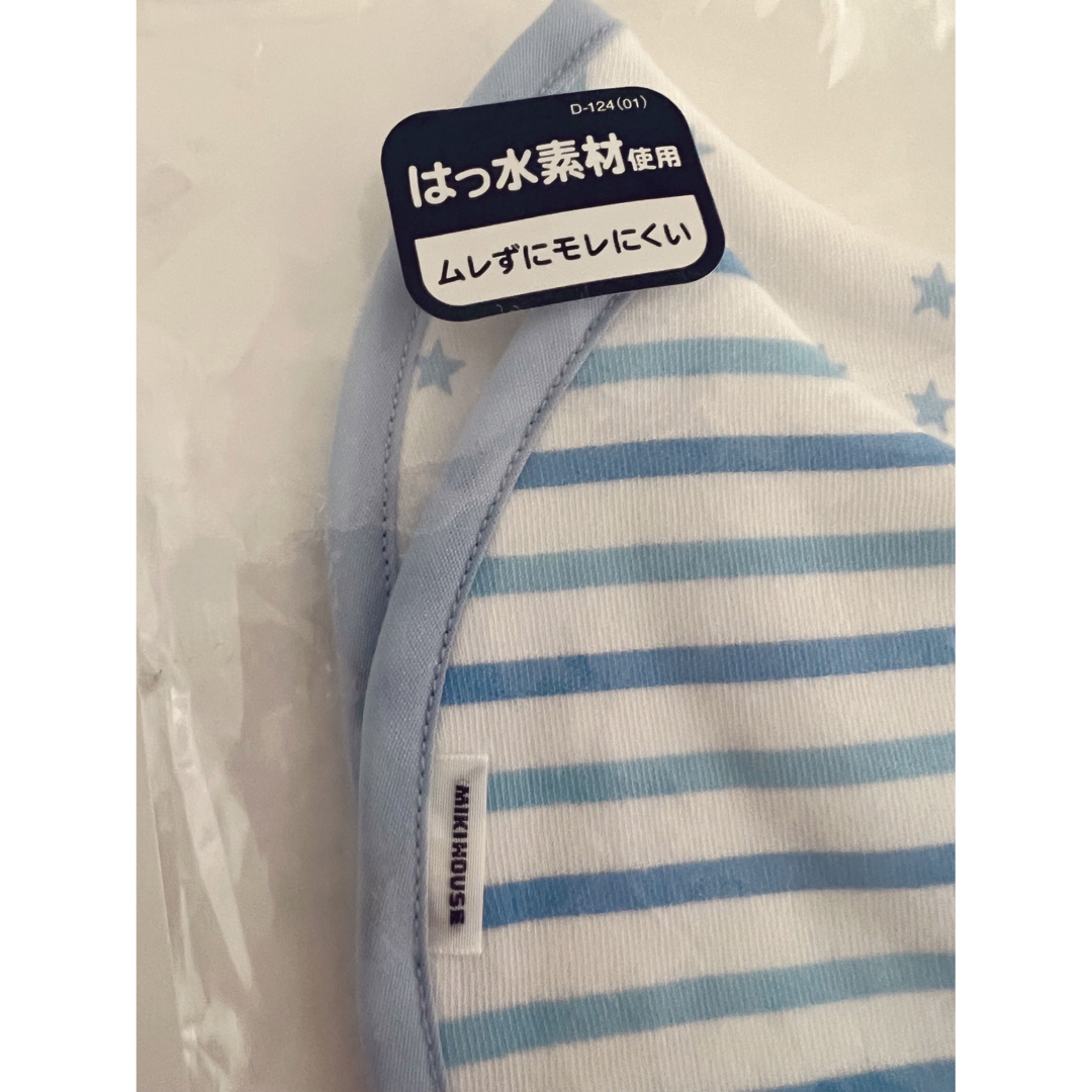 UNIQLO(ユニクロ)のJ1119T様　 2点専用出品 キッズ/ベビー/マタニティのベビー服(~85cm)(肌着/下着)の商品写真