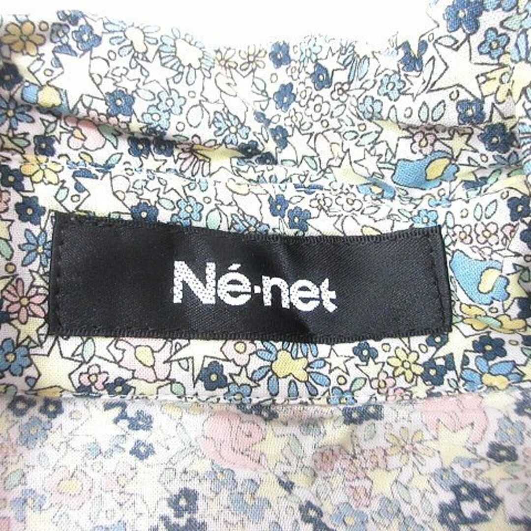Ne-net(ネネット)のネネット Ne-net シャツ 総柄 半袖 刺繍 カットワーク 3 青 ブルー レディースのトップス(シャツ/ブラウス(半袖/袖なし))の商品写真