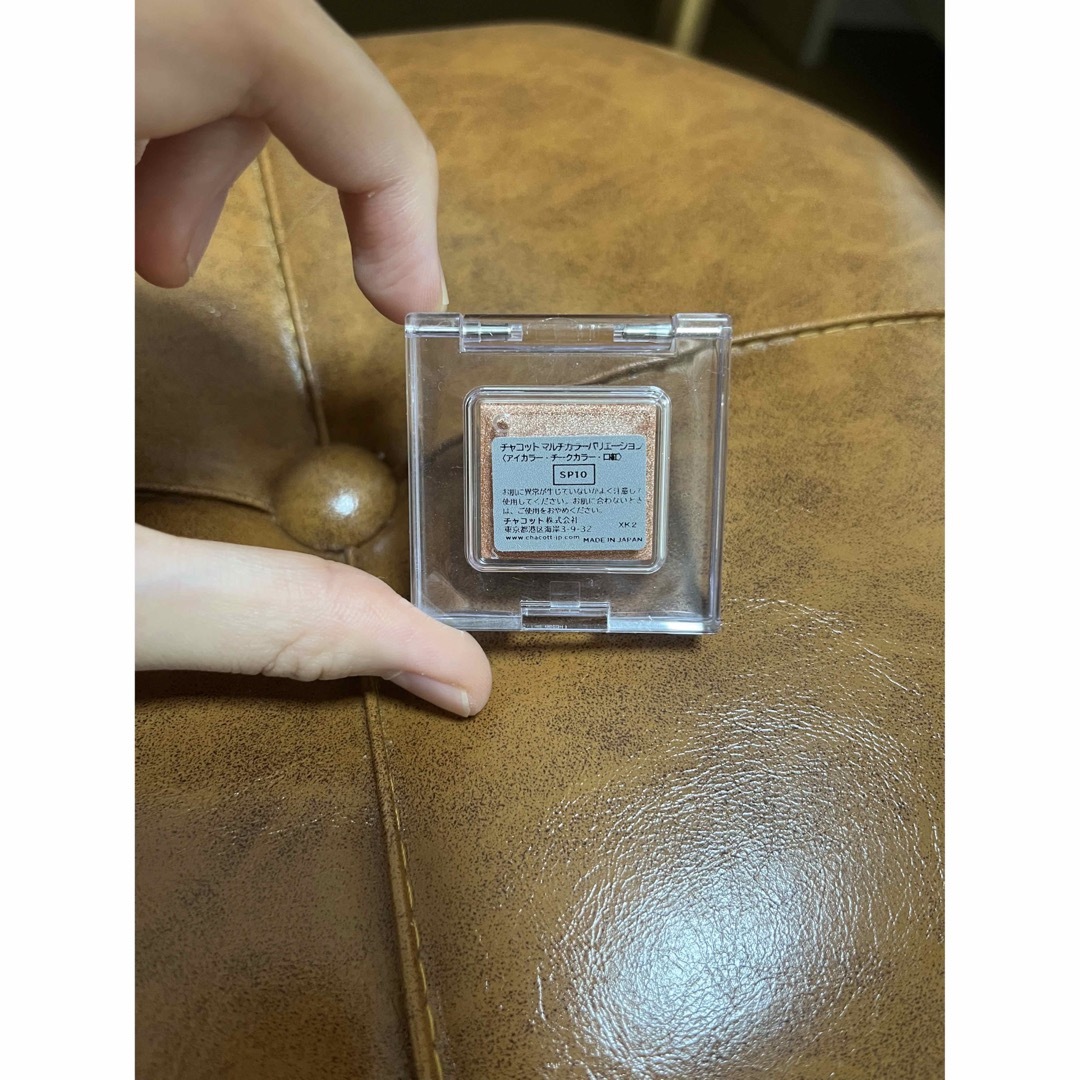 Chacott COSMETICS(チャコットコスメティクス)のチャコット マルチカラーバリエーション SP10(1.05g) コスメ/美容のベースメイク/化粧品(アイシャドウ)の商品写真