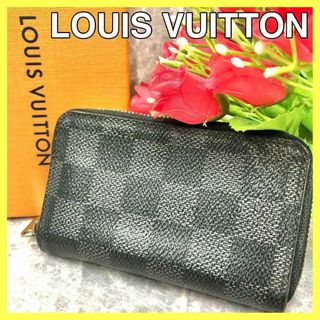 ルイヴィトン(LOUIS VUITTON)の❤️美品❤️ LOUIS VUITTON ルイヴィトン 財布 レザー ブラック(コインケース)