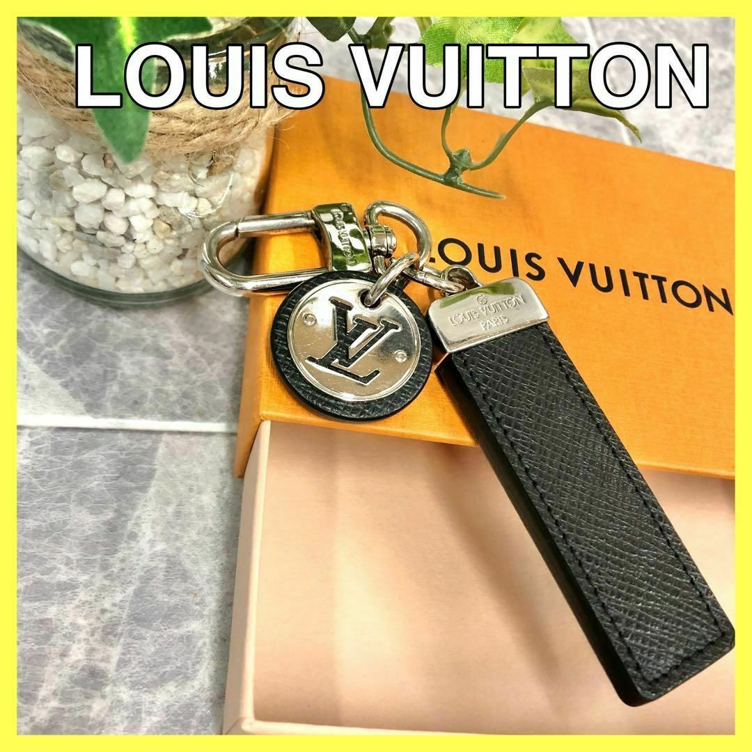 LOUIS VUITTON(ルイヴィトン)の❤️美品❤️ LOUIS VUITTON ルイヴィトン キーリング レザー 黒 メンズのファッション小物(キーホルダー)の商品写真