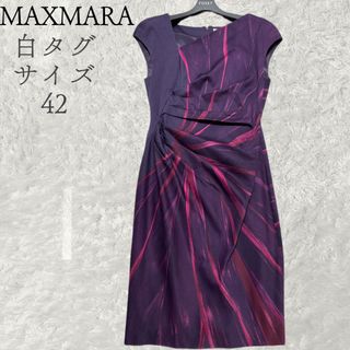 MAXMARA マックスマーラ白タグ　ドレープアシンメトリーノースリーブドレス