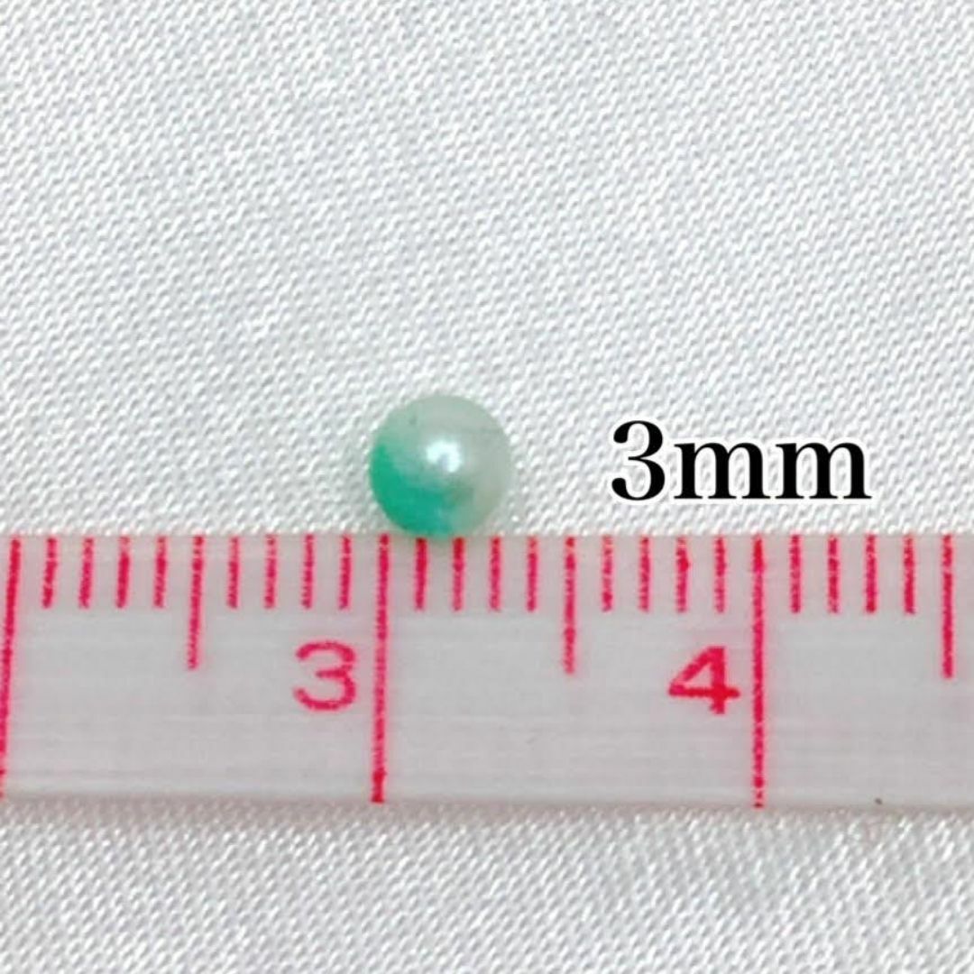 【R2142】パールビーズ　穴なし　グリーン色　3mm　300個×2袋 ハンドメイドの素材/材料(各種パーツ)の商品写真