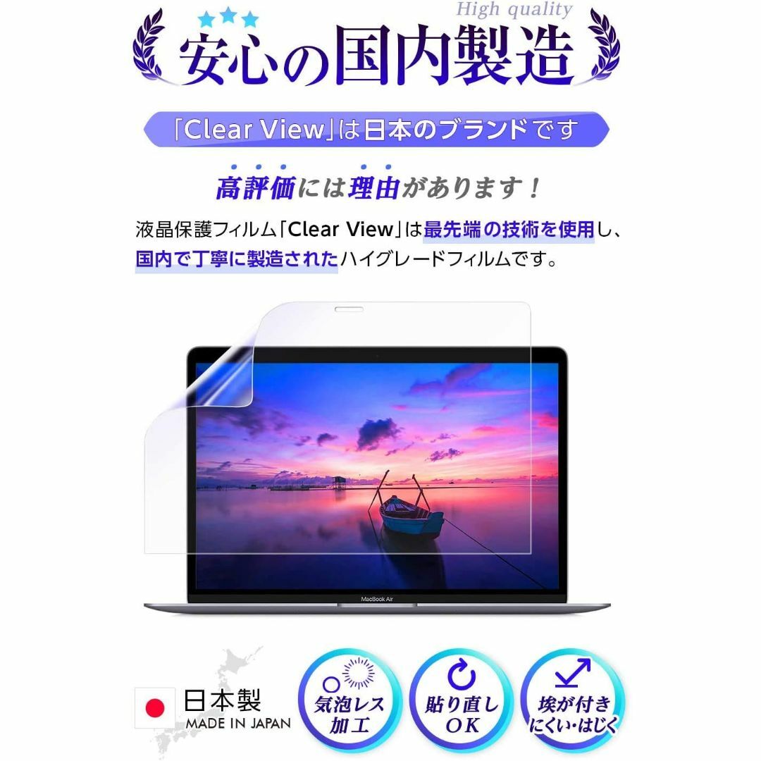 【特価商品】ClearView(クリアビュー) バンダイ 鬼滅の刃 全集中パッド スマホ/家電/カメラのPC/タブレット(その他)の商品写真