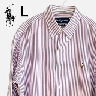 ラルフローレン(Ralph Lauren)のラルフローレン ボタンダウンシャツ オックスフォード 紫x白 ストライブ L(シャツ)