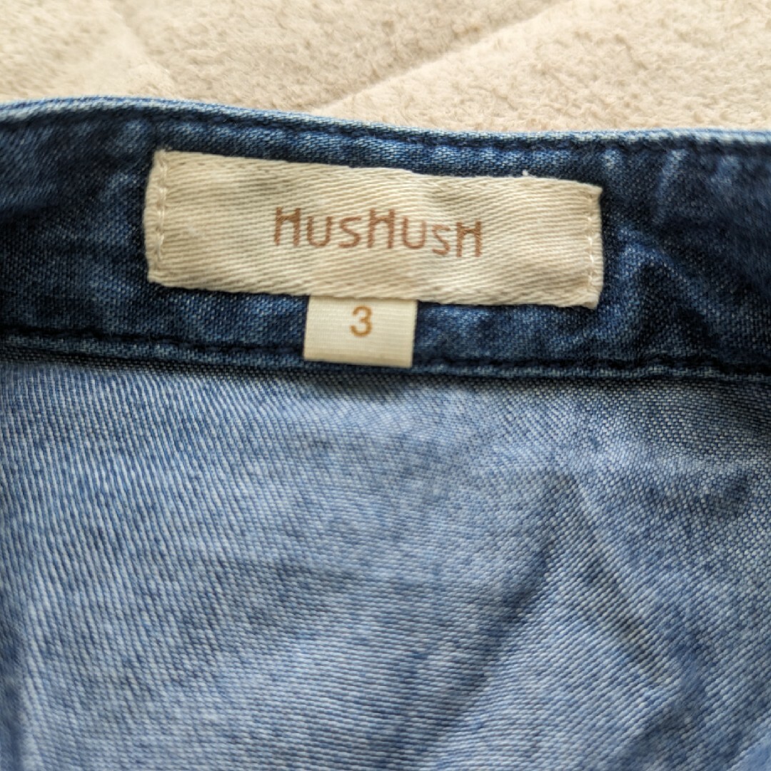 HusHush(ハッシュアッシュ)のレディーストップス レディースのトップス(Tシャツ(長袖/七分))の商品写真