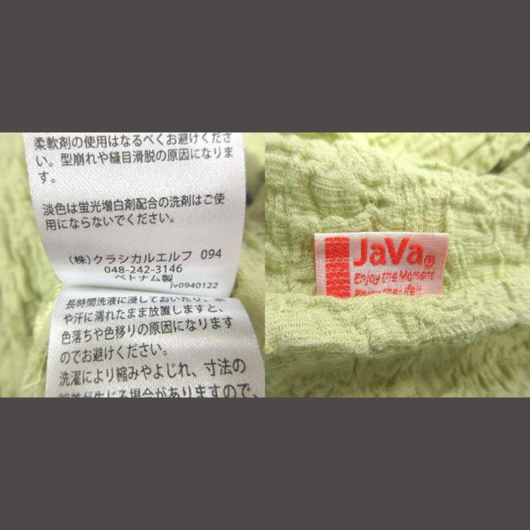 other(アザー)のクラシカルエルフ Tシャツ ジャガード 五分袖 クルーネック XL 黄緑 レディースのトップス(その他)の商品写真