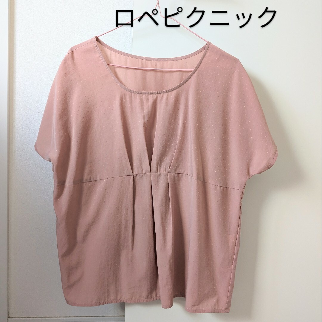 Rope' Picnic(ロペピクニック)のロペピクニック　半袖トップス レディースのトップス(シャツ/ブラウス(半袖/袖なし))の商品写真