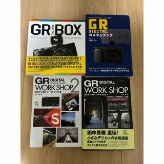 RICOH リコー GR digital WORK SHOP 本 カメラ(趣味/スポーツ/実用)