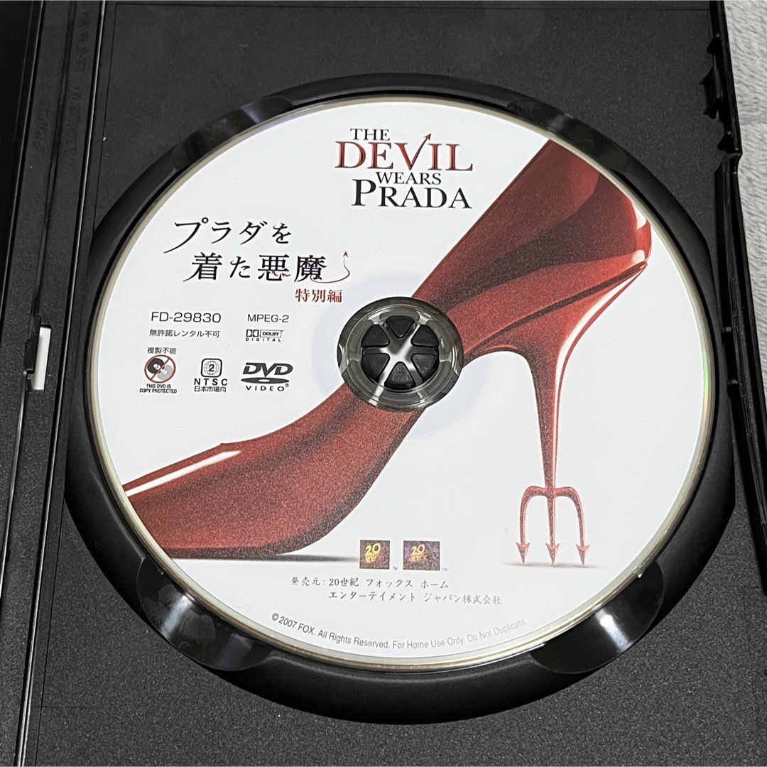 プラダを着た悪魔　＜特別編＞ DVD エンタメ/ホビーのDVD/ブルーレイ(舞台/ミュージカル)の商品写真