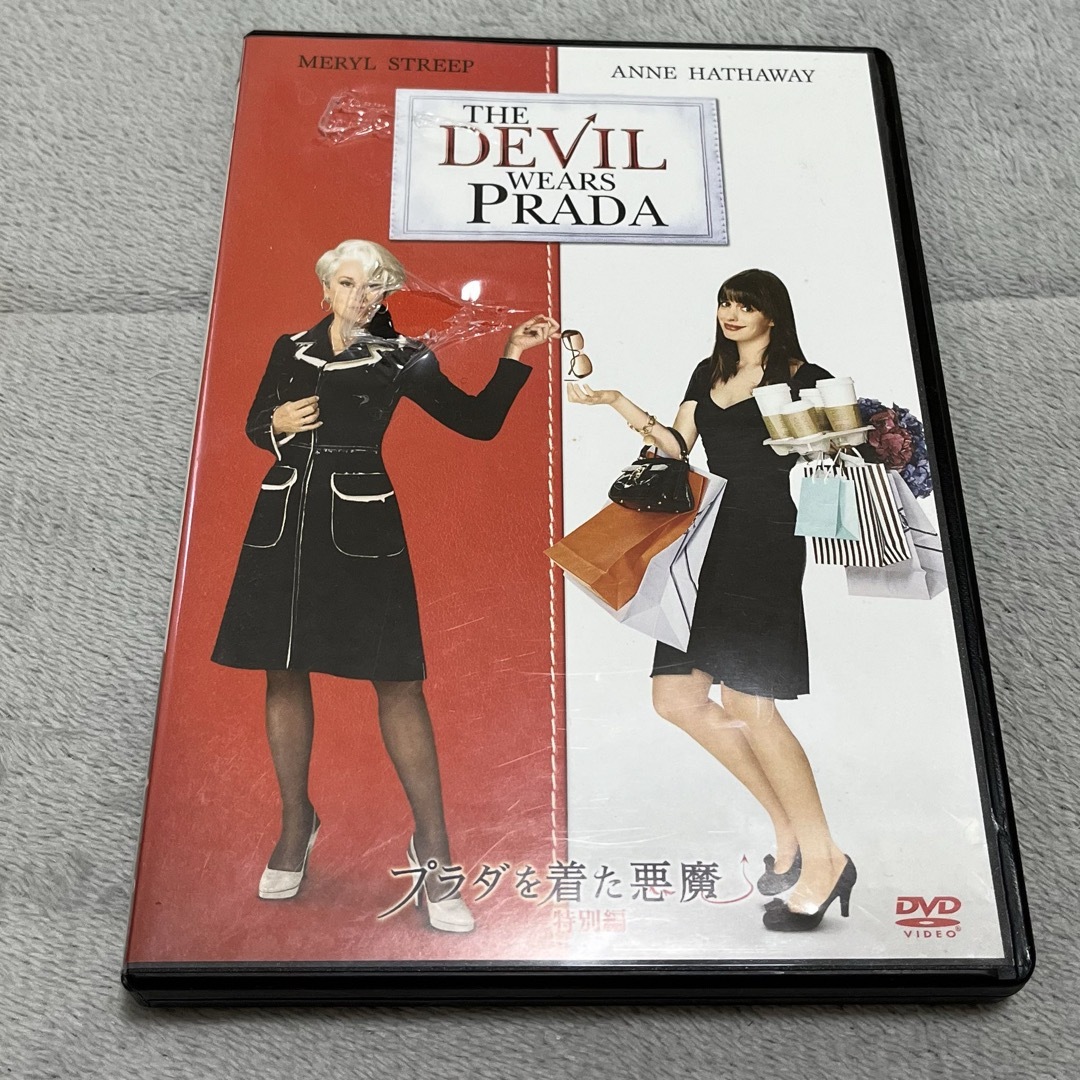 プラダを着た悪魔　＜特別編＞ DVD エンタメ/ホビーのDVD/ブルーレイ(舞台/ミュージカル)の商品写真