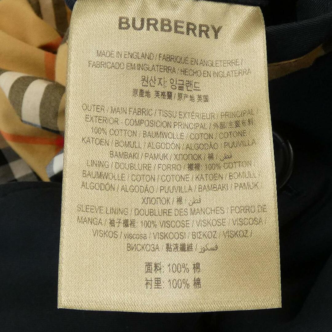 BURBERRY(バーバリー)のバーバリー BURBERRY トレンチコート メンズのジャケット/アウター(その他)の商品写真