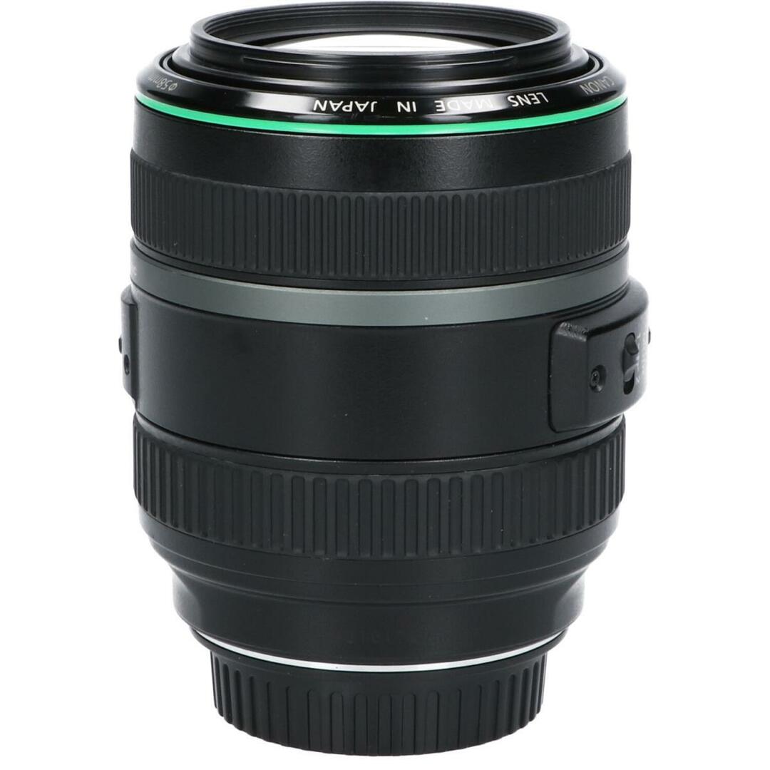 Canon(キヤノン)のＣＡＮＯＮ　ＥＦ７０－３００ｍｍ　Ｆ４．５－５．６ＤＯ　ＩＳ　ＵＳＭ スマホ/家電/カメラのカメラ(レンズ(ズーム))の商品写真