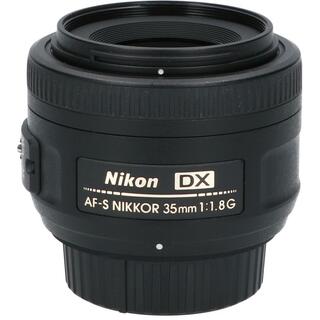ニコン(Nikon)のＮＩＫＯＮ　ＡＦ－Ｓ　ＤＸ３５ｍｍ　Ｆ１．８Ｇ(レンズ(ズーム))