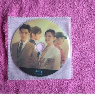 中国ドラマ    追光者  Blu-Ray(韓国/アジア映画)